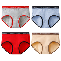 女士内裤女纯棉底档中腰大码全棉质面料透气纯色三角短裤头 6099 3色各1+1随机 XXL(170/95)