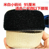 富士康电子厂过安检魔术贴无铁皮带无磁防静电无金属环保男女腰带 卡其小码适合二尺四以下腰