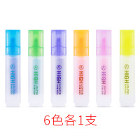 荧光标记笔 学生用荧光记号笔彩色粗划重点醒目6色荧光笔文具 直液式双头萤光笔淡色系一套 6色各1支