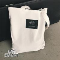 韩版简约百搭双面格子帆布袋学生单肩字母帆布包文艺小清新手提包 黑色格子