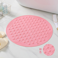 圆形浴室防滑垫淋浴垫子洗澡淋浴房地垫家用卫生间吸盘防摔垫 粉色气泡款 55*55cm(圆形)