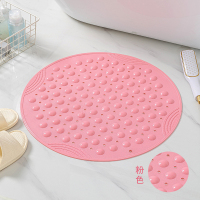 圆形浴室防滑垫淋浴垫子洗澡淋浴房地垫家用卫生间吸盘防摔垫 粉色气泡款 55*55cm(圆形)