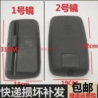 多功能改装合力叉车后视镜装载机收割机拖拉机反光镜倒车镜 1号单个