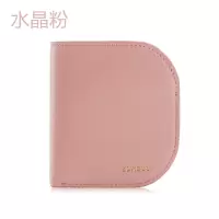 超薄钱包女式短款韩国小折叠真皮拉链迷你零钱包薄款牛皮钱夹卡包 水晶粉