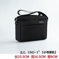 2021新款男式休闲男包防水牛津包横款单肩包斜挎包包男士斜跨背包 [经典款]黑色小号 1503-1