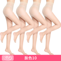 丝袜女薄款连裤袜春夏黑肉色防勾丝性感女士菠萝超薄隐形透明 10肤 [10双]薄款防勾丝连裤袜