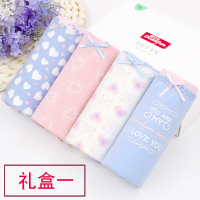 女内裤女士内裤中腰性感清纯棉质可爱少女生简约包臀小平角 礼盒一 L