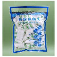 樟脑丸天然家用芳香持久衣柜防霉防虫纯天然驱虫防蟑螂除螨樟脑球 200克 40小袋80粒左右