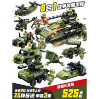 儿童兼容乐高积木玩具车拼装益智8装甲车二战模型男孩子6岁10 8合1战争风暴坦克【8武装人仔】 礼盒装