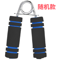 S型多功能俯卧撑支架俄挺辅助健身腹肌速成神器材男锻炼胸肌家用 随机款握力器