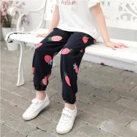 儿童防蚊裤薄款夏季纯棉绸男童女童人造棉宝宝小中大童夏天空调裤 趣-草莓 90码建议身高85-90