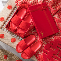 结婚凉拖鞋情侣喜庆喜字新婚室内夏季陪嫁大红色一对 红色(礼盒装) 女36-37男40-41