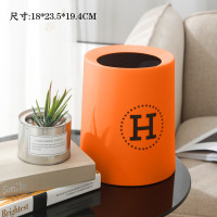 轻奢网红垃圾桶家用可爱少女客厅卧室大小号厕所卫生间北欧风ins 双层垃圾桶-特小号6L[橙色H图]