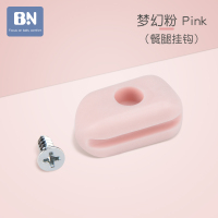 宝宝餐椅儿童餐椅原装配件餐椅坐套皮套餐盘托盘脚轮安全带 餐腿挂钩[梦幻粉]