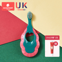 婴幼儿童宝宝软毛牙刷0-1-2-3-4-5岁半以上乳牙口腔清洁神器 波斯特绿(赠牙膏1支)