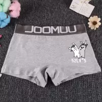 lest帅t棉质中性宽边内裤卡通可爱平角裤女士大码tt四角底裤 JM浅灰兔 M [70至100斤]