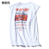 无袖背心夏季情侣款潮牌宽松运动加大码纯棉砍袖宽肩篮球帅气上衣 L03白色 S 100斤左右