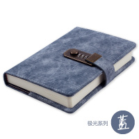 密码本加厚密码带锁的日记本密码锁指纹大学生超厚笔记本子记事本简约文艺复古加密笔记本创意少女精致手账本 M002-蓝色