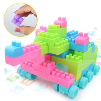 幼儿童积木拼装玩具益智力开发动脑多功能大颗粒男孩女孩宝宝拼图 100块[收纳盒]含1火车头 送贴纸+图纸