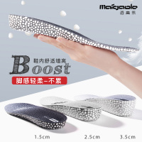 boost运动鞋内增高鞋垫女马丁靴专用全垫隐形舒适软底aj1不累脚男 收藏宝贝加入购物车 35