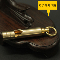 铜哨子黄铜铜哨子 随身口哨 包包挂件钥匙扣挂件情侣哨子 哨子带开口圈