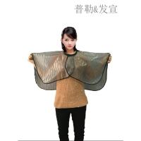 成人染发烫发美发围布 剪发理发围布 焗油护理披肩 防水披肩 灰波浪
