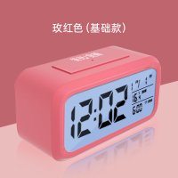 李佳埼小闹钟学生专用2021新款智能起床神器电子时钟儿童男孩女表 低配款玫红 13.8厘米