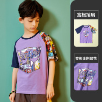 男童装短袖t恤纯棉2021年夏季新款儿童潮牌宽松半袖薄款 气质紫(21年流行色) 110cm(110cm[加购抢先发货]