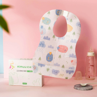 又妈优选婴儿童一次性围兜宝宝围嘴口水巾幼儿防水便携式小孩吃饭 一次性餐兜