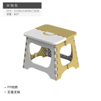 塑料折叠小凳子便携式加厚家用省空间户外钓鱼板凳马扎椅轻便收缩 奶咖黄小号