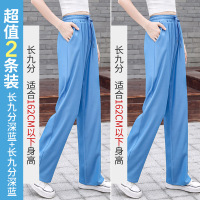 天丝牛仔裤女裤2021年新款超薄冰丝阔腿裤夏季薄款女士长裤 (深蓝+深蓝)长九分 S
