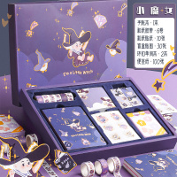 网红手账本简约风樱花十二星座手帐本文艺精致笔记本子少女心中国风复古流沙可爱工具材料礼盒全套装学生文具 小魔女礼盒装