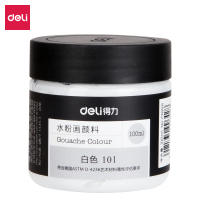 水粉画颜料套装全套大瓶白色黑色24色12色100ml罐装学生用手绘儿童美术生专用画画绘画专业小盒装便携式 白色 水粉画颜