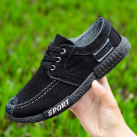 2021新款夏季男鞋潮鞋男士板鞋韩版潮流小白鞋休闲鞋子百搭帆布鞋 528黑色 39