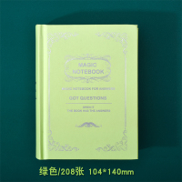 答案人生精装硬皮中文版记事本正版学生日记本子 新款青果绿 (无金边)