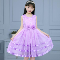 女童连衣裙小女孩公主裙2021夏季新款儿童网红裙子中大童洋气衣服 2朵花公主裙----紫色 110码[适合身高95厘米左