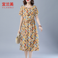 高端棉麻连衣裙女2021夏季新款碎花减龄棉绸收腰显瘦印花苎麻长裙 175#黄色 M