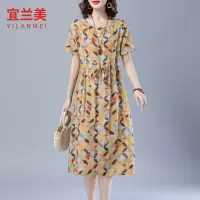 高端棉麻连衣裙女2021夏季新款碎花减龄棉绸收腰显瘦印花苎麻长裙 175#黄色 M