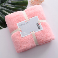 家用吸水浴巾三件套装情侣洗澡超柔软网红速干发帽男女不掉毛礼盒 粉魅 (单浴巾) 140x70cm