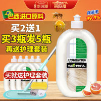 木地板保养蜡实木复合油家用护理精油多效清洁剂打蜡片液体腊神器