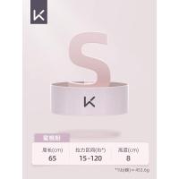 瑜伽弹力带健身女臀部训练器翘臀圈练臀神器拉力带阻力深蹲男 蜜桃粉S