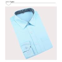 新款邮局衬衫男长袖衬衣短袖中国储蓄银行工作服工装 (蓝绿)男长袖 37