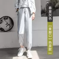 灰色运动裤女夏季薄款2021新款宽松束脚裤显瘦春秋休闲ins潮九分 春夏灰色[束脚口款]热卖款 S