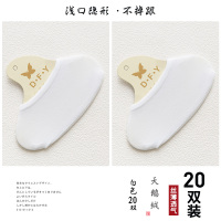 女士天鹅绒超薄隐形袜女船袜浅口硅胶防滑夏季薄款袜子女短袜蕾丝 白色[20双] 20双
