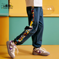 童装男童防蚊裤纯棉轻薄款夏季2021新款儿童长裤子运动裤 流星蓝 110cm