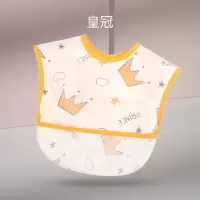 婴儿防水围兜吃饭饭兜夏季宝宝围嘴儿童辅食兜超软幼儿口水兜男女 01皇冠(外防水免洗即擦即干)