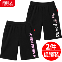 儿童短裤外穿女夏季薄款洋气中大童沙滩裤休闲运动五分裤女童马裤 F智慧星黑+两只蝴蝶黑 110cm