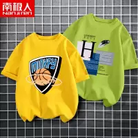 男童短袖t恤2021新款潮童装纯棉中大童洋气上衣儿童夏装男 布鲁克林黄+英文羽抹茶绿 110cm