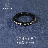 BlackWood日本潮牌 or unnecessary复古ins简约指环男女情侣戒指 黑色11号(指围5.5cm)