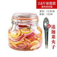 泡菜坛子玻璃密封罐家用辣白菜四川泡菜广口玻璃缸加厚大号酸菜坛 [适合1-2人]1900ml送泡菜夹子